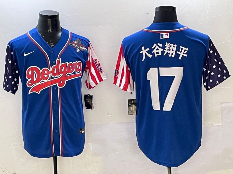 Men Los Angeles Dodgers #17 Ohtani Blue a generation of national flags Joint name 2025 Nike MLB Jersey style 15->los angeles dodgers->MLB Jersey